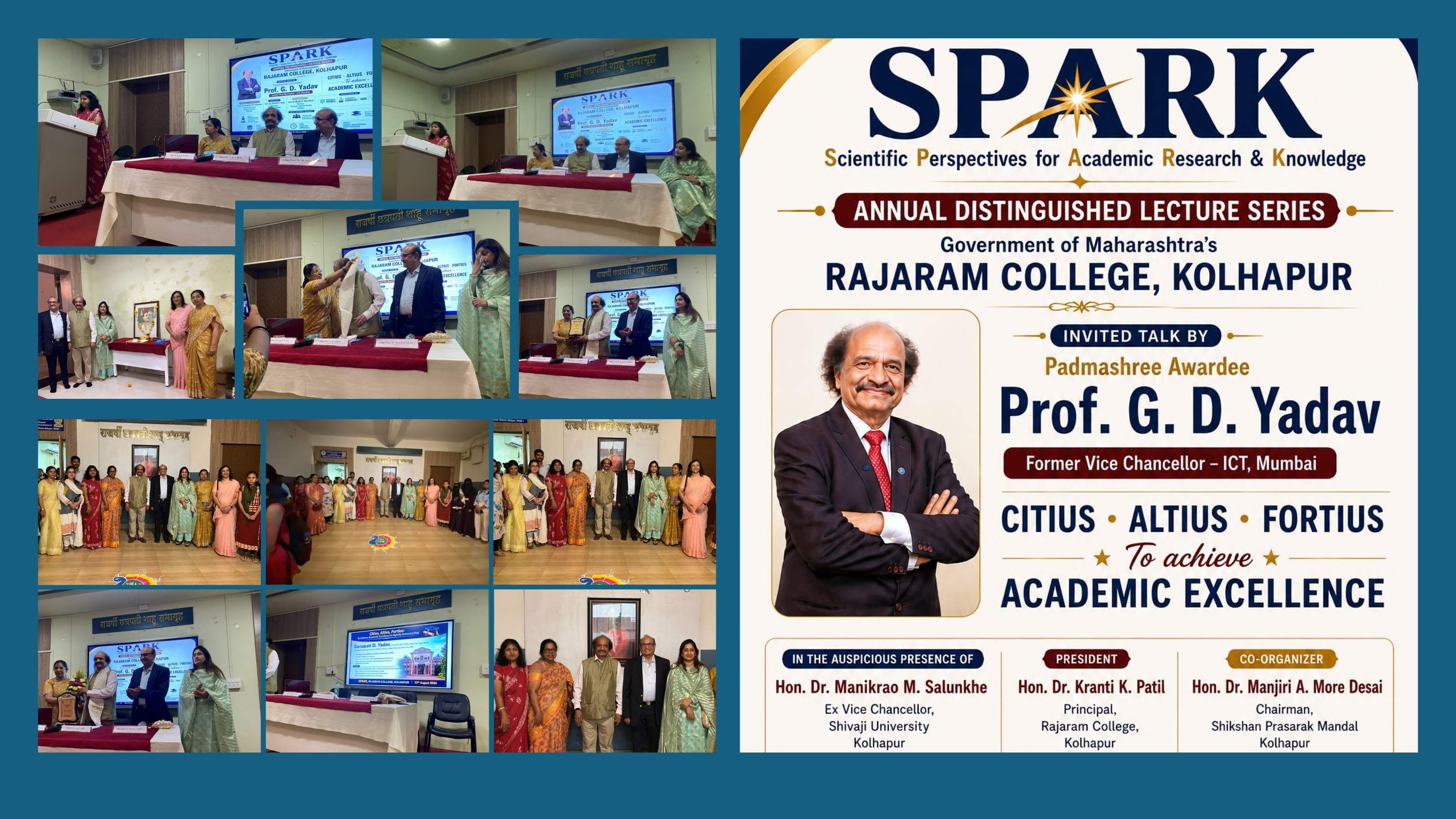 GDY Rajaram College
